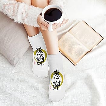 あじごスロー ５個 セット あじごスローのおすすめ人気ランキングTOP100 - Yahoo!ショッピング